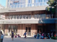 -星巴克臻选(北京前门大街店)
