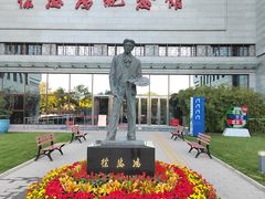 -徐悲鸿纪念馆