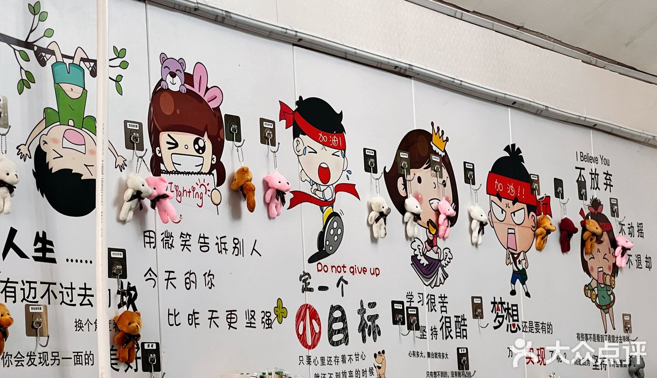 爱吃辣的看过来