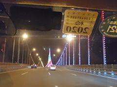 -星海湾跨海大桥