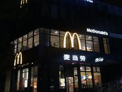 -麦当劳(浦江镇绿地乐和城店)