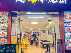 -一起吃小龙虾·海鲜(海珠店)