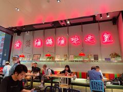 -陈鹏鹏潮汕菜(宝安机场T3航站楼店)