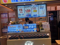 -素满香·食养自助(建邺万达店)