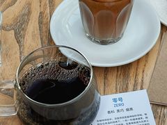 熔岩 Dirty-VOYAGE COFFEE(北锣鼓巷店)