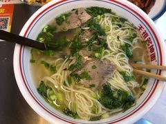 -王祖名抻面(罗湖分店)