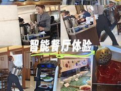 -皇城老妈川味火锅·大连海鲜火锅(港湾店)