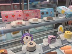-GANSO元祖食品(金菊路店)