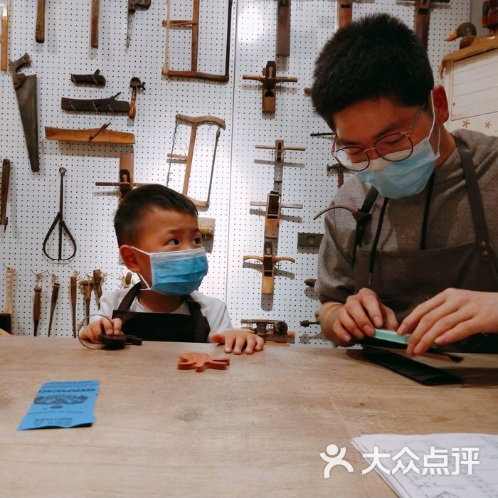 晌木时光 .木工坊diy手作木艺工作室