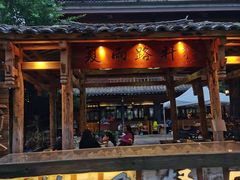 门面-夏雨路轩特色餐厅·十年经营