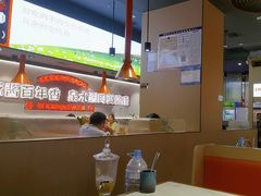 -东门口·新式老北京火锅(河西龙湖天街店)