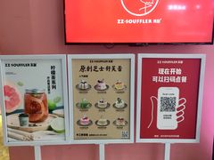 -狐狸和向日葵(北京路店)