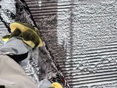 -中旅松花湖滑雪场