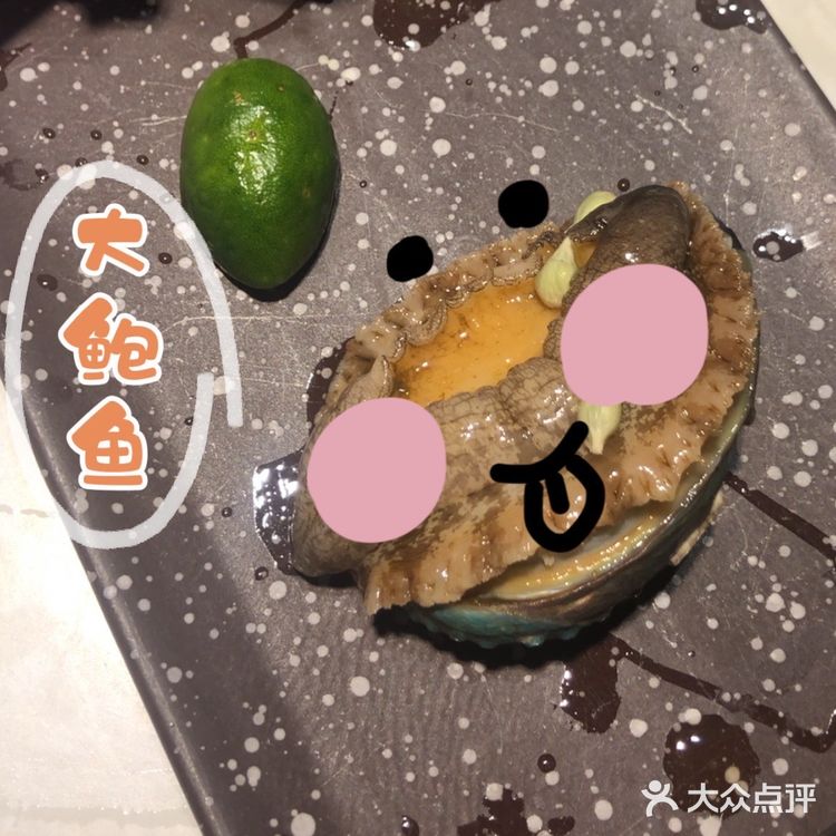 十一吃成都🧚‍♀️成都“小香港”吃花胶鸡[调皮]