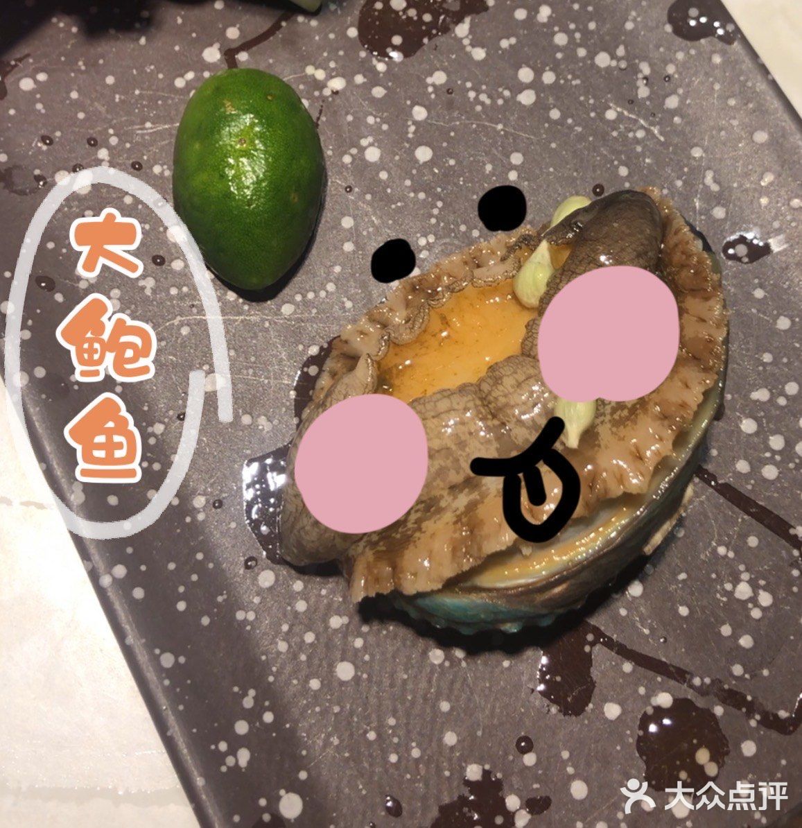 十一吃成都🧚‍♀️成都“小香港”吃花胶鸡[调皮]