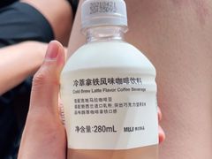 -MUJI无印良品(华贸店)