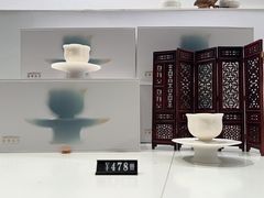 -中国国家博物馆