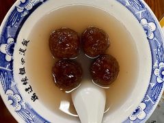 藕粉团子-粗茶淡饭(东关街店)