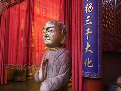 -不二茶空间·养生宴(石景山店)