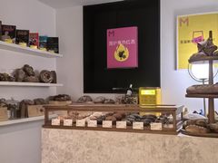 -大酉·M Coffee(北京美术馆店)