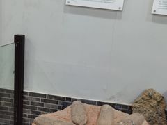 -游龙石文化科普馆