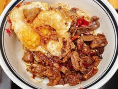 麻辣鸭子和麻辣牛肉双拼-李易面馆(树木岭店)