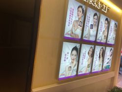 点击看大图 -南京美莱医疗美容·旗舰店