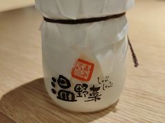 牛奶布丁-温野菜涮涮锅(西单大悦城店)