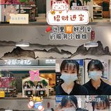 潮汕最爱吃的牛肉火锅