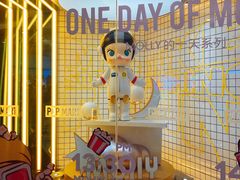 -泡泡玛特POPMART(上海环球港店)