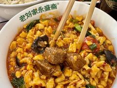 -老刘家永盛斋·传统泡馍(东关南街店)