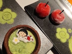 -海底捞火锅(外滩店)