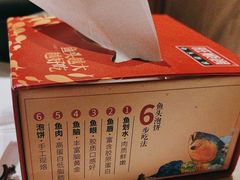 -旺顺阁·北京菜·烤鸭(魏公村店)