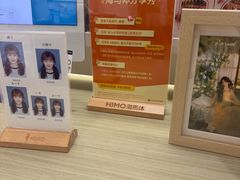 -海马体照相馆(佛山岭南站店)