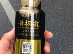 癍痧凉茶-黎雪珍凉茶(北京路店)
