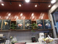 -爱辣屋咕噜鱼