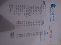 android_upload_pic-A One Kitchen·南京精菜馆(晶丽酒店店)