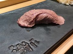 -橼舍鮨青木