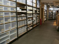 -MUJI无印良品(万科里店)