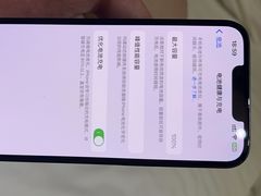 -铭修苹果华为手机平板维修服务(杨浦区店)