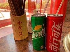 -小龙坎老火锅(北京三里屯店)