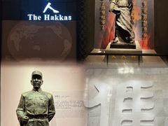 -中国客家博物馆