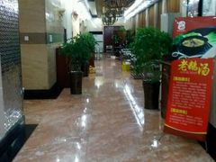 -绵阳森林雨鸭肠王火锅城(丽景花城店)