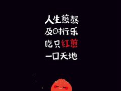 -小杨生煎(龙阳广场店)
