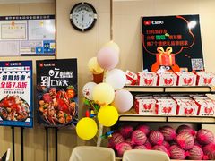 -七欣天香辣蟹火锅(无锡锡沪西路店)