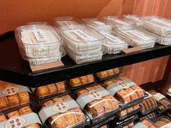 -曹祥泰(解放路店)