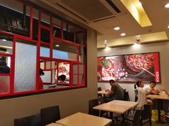 -永和大王(蛙嫩紫苏香·军博店)