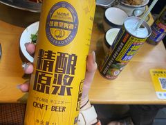 -老表牌·蛙蛙鸡冷锅鱼(成都东站店)