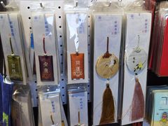 -天坛文创店