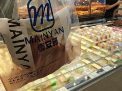 -万达广场(广州番禺店)